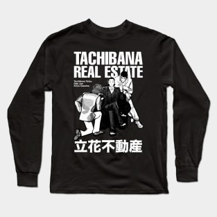 Tachibana Real Estate Long Sleeve T-Shirt